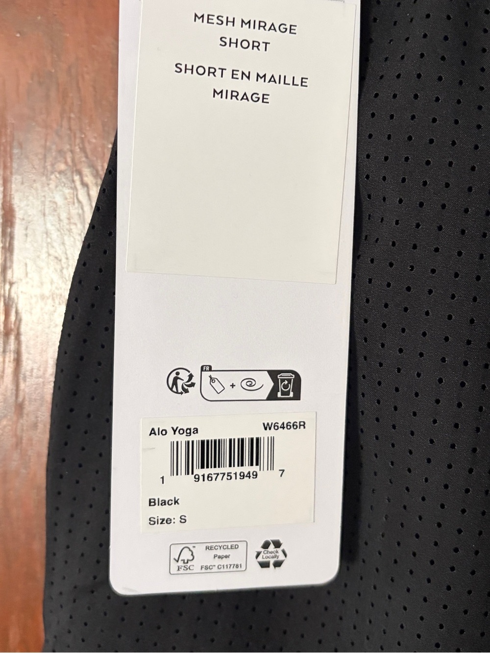ALO Yoga Women's Black Athletic Shorts - Picture 4 of 4
